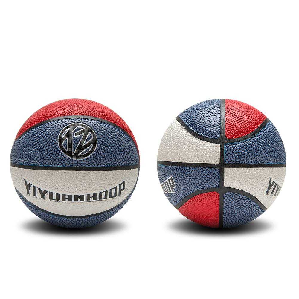 Well Sports Room Student Training Gift Basketball Children's Tips Mini Anti -slip Anti -Sports No. 1 Net Red Basketball
