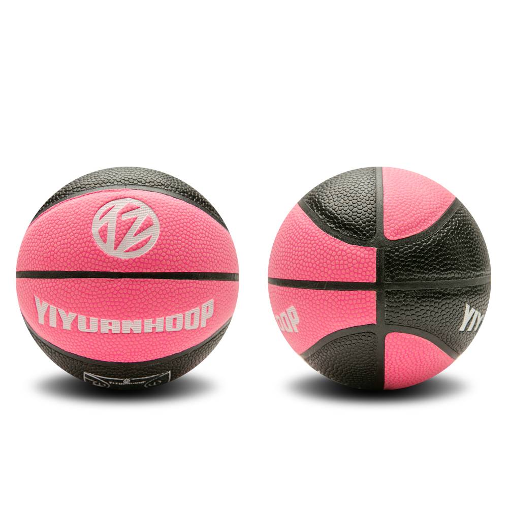 Well Sports Room Student Training Gift Basketball Children's Tips Mini Anti -slip Anti -Sports No. 1 Net Red Basketball