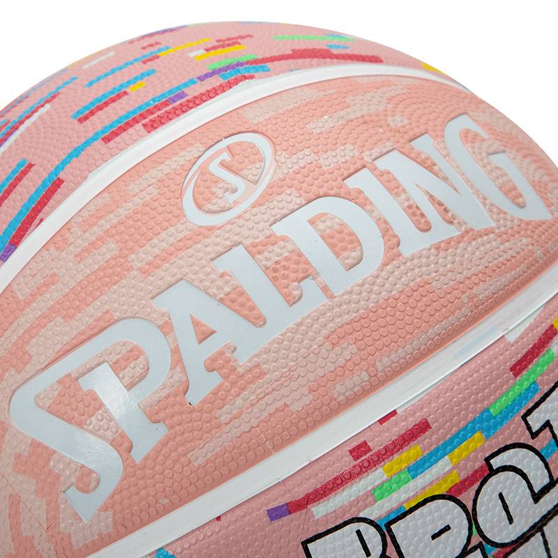 SpalDing Sibbing Basketball 2023 New indoor and outdoor cement ground wear training No. 7 84-757Y