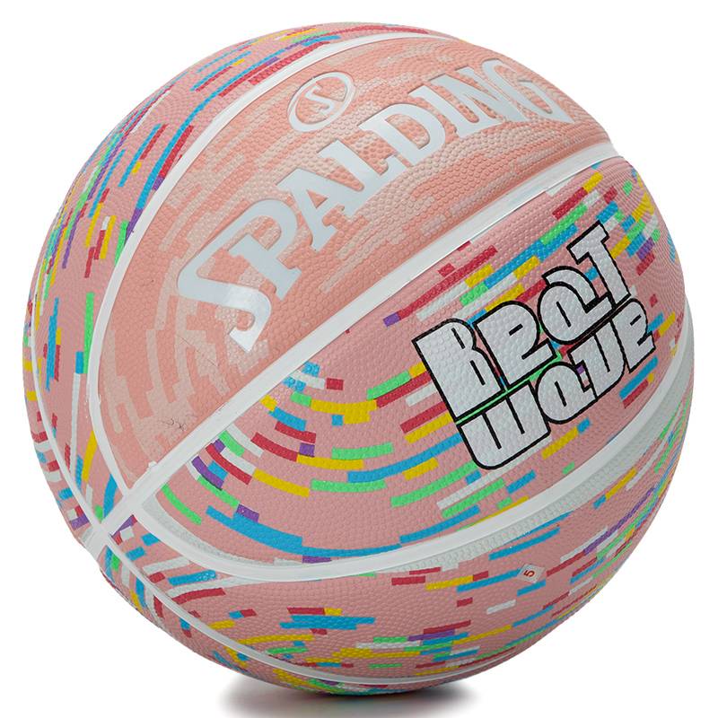 SpalDing Sibbing Basketball 2023 New indoor and outdoor cement ground wear training No. 7 84-757Y