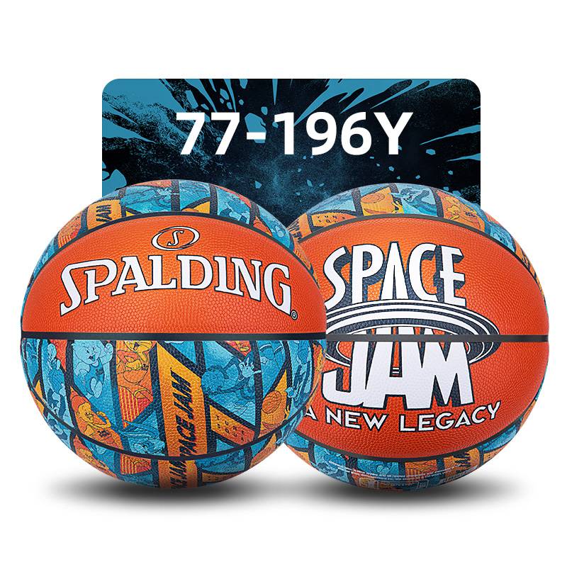 Official flagship Store Sibardine Basketball No. 7 5 leather hand -made official genuine CUBA professional gift New Year
