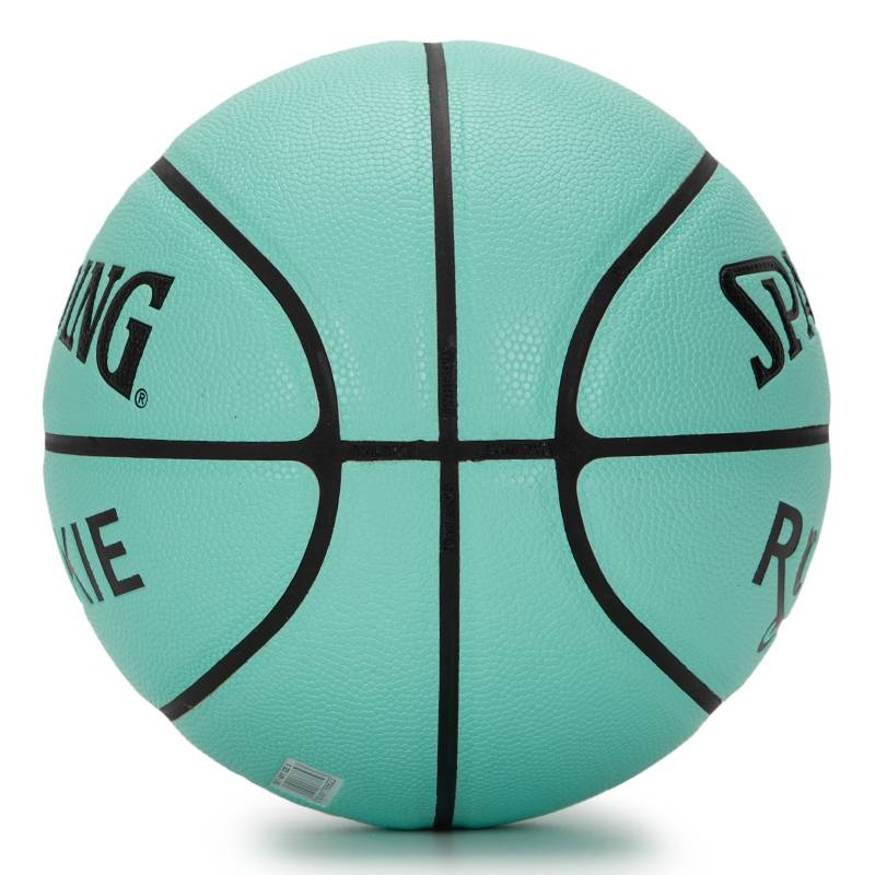 Stabadin official authentic youth mint green No. 5 basketball smiling face indoor outdoor PU basketball 77-404y5
