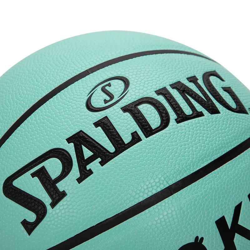 Stabadin official authentic youth mint green No. 5 basketball smiling face indoor outdoor PU basketball 77-404y5