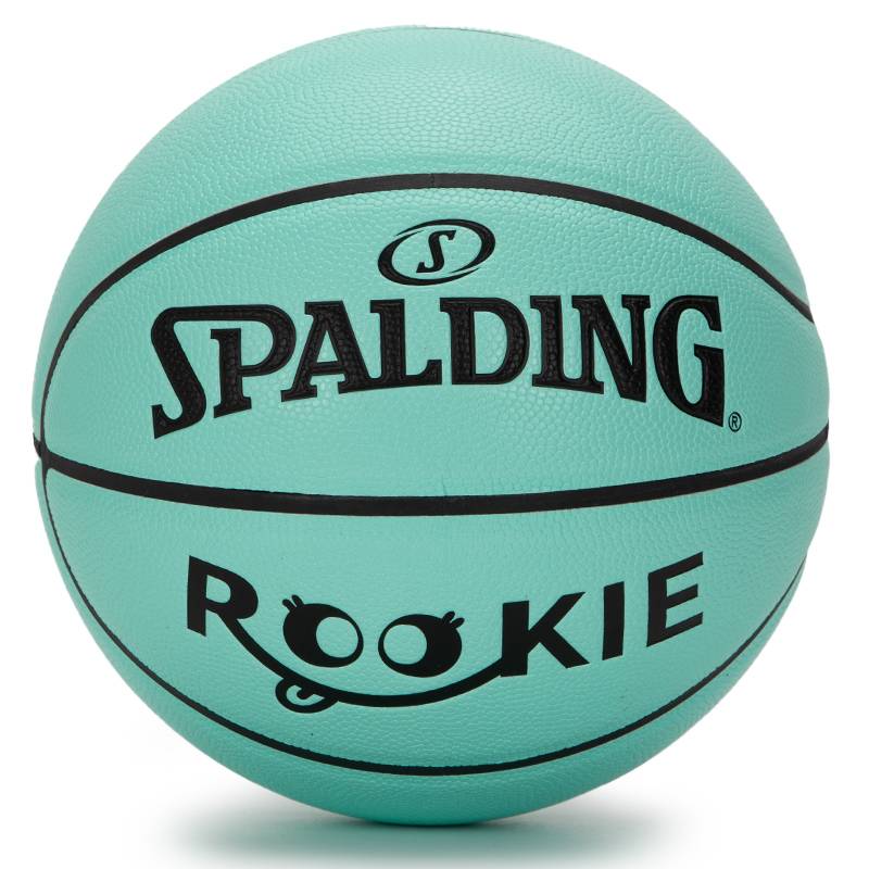 Stabadin official authentic youth mint green No. 5 basketball smiling face indoor outdoor PU basketball 77-404y5