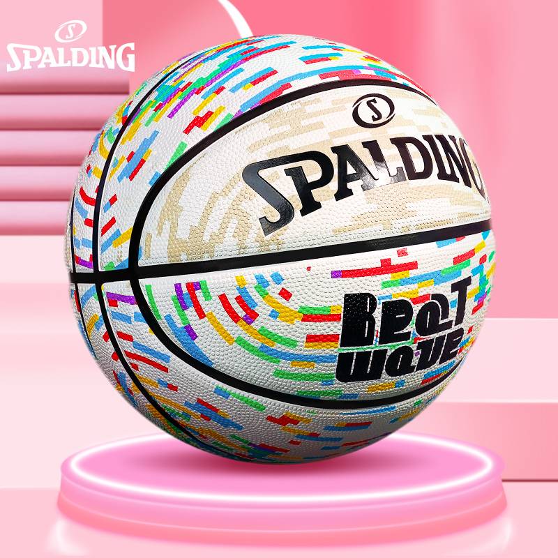 Stabadin Basketball Large Slam Dunk Co -branded Official Genuine Outdoor Cement Dellers No. 7 5 Outdoor Wild Ball