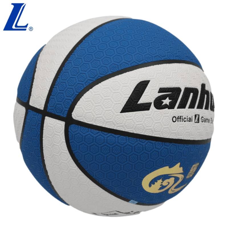 Shanghai Lanhua Guiyang Sports Entrance Examination Special Basketball No. 5