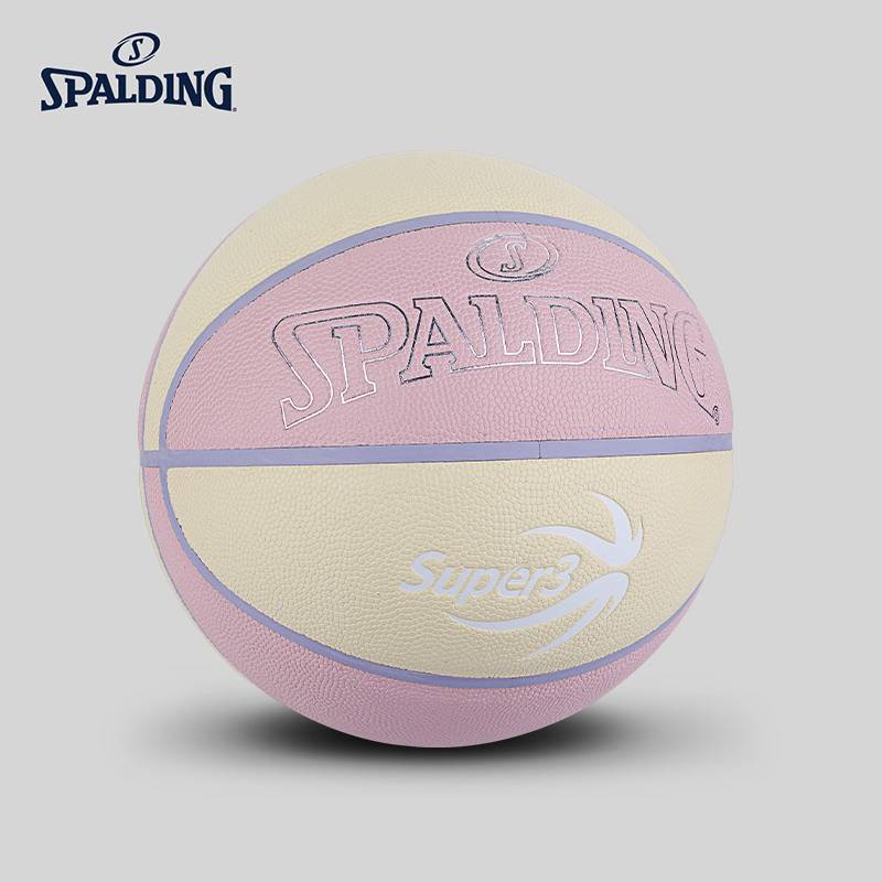 Stabadin Basketball SUPER3 League Training Series Basketball Women's Indoor Outdoor PU6 Basketball Gift