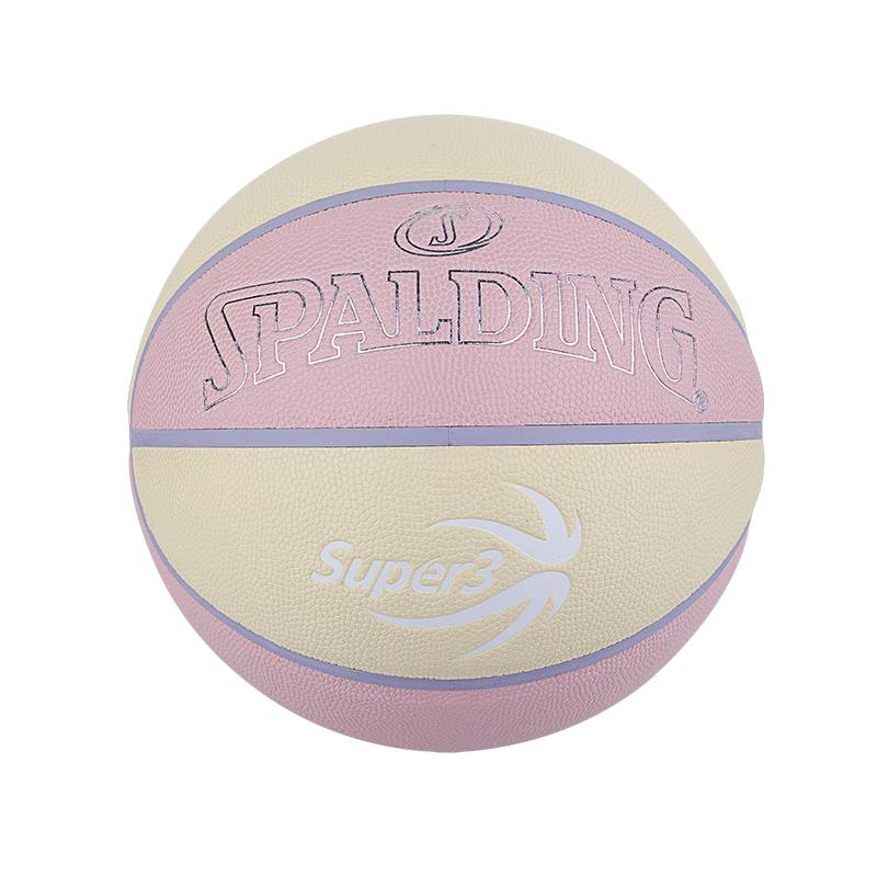 Stabadin Basketball SUPER3 League Training Series Basketball Women's Indoor Outdoor PU6 Basketball Gift