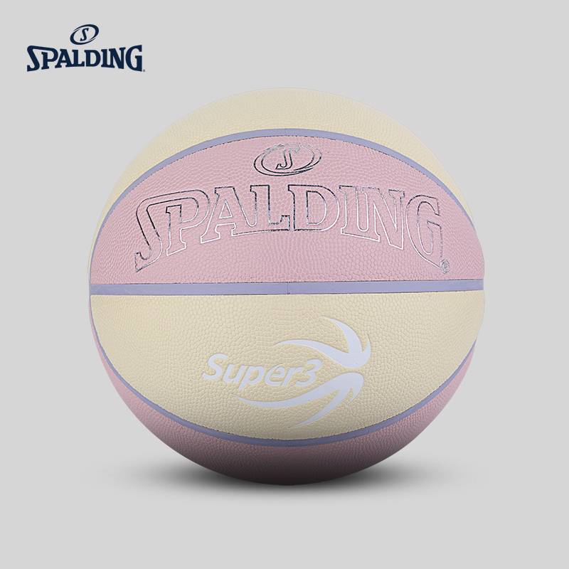 Stabadin Basketball SUPER3 League Training Series Basketball Women's Indoor Outdoor PU6 Basketball Gift