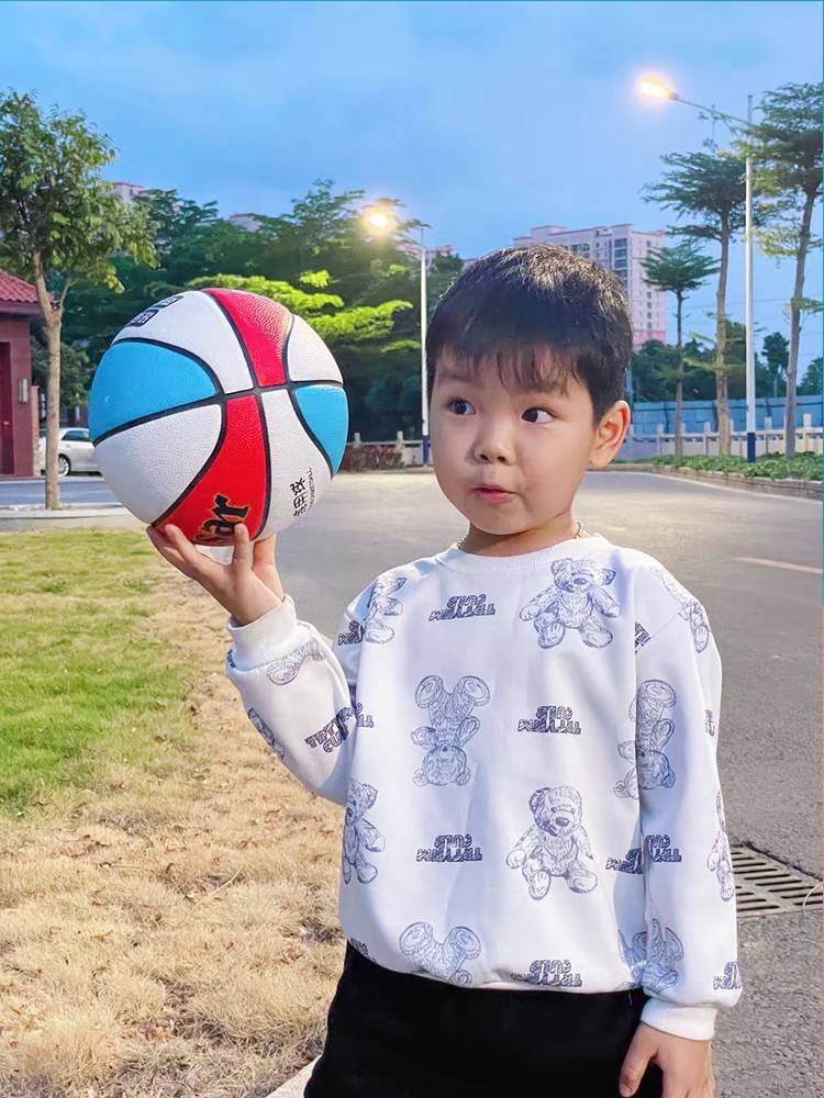 Children's Basketball Kindergarten Elementary School No. 5 4 Children Blue Ball Student Physical Training Abrasion PU Soft Leather