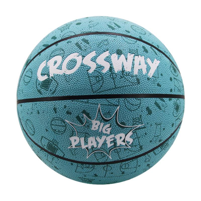 Genuine male and female students high face value basketball No. 6 high school entrance examination No. 7 standard PU wear -resistant indoor and outdoor basketball gift
