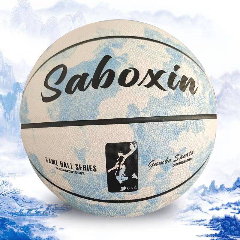 Basketball men and girls feelings King Adult No. 6 No. 6 Senior High School Entrance Examination Special Outdoor wearpitting competition training gift