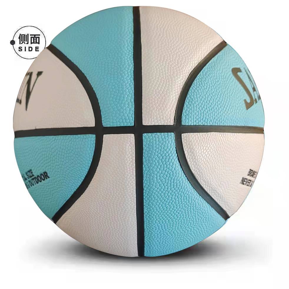 Basketball men and girls feelings King Adult No. 6 No. 6 Senior High School Entrance Examination Special Outdoor wearpitting competition training gift