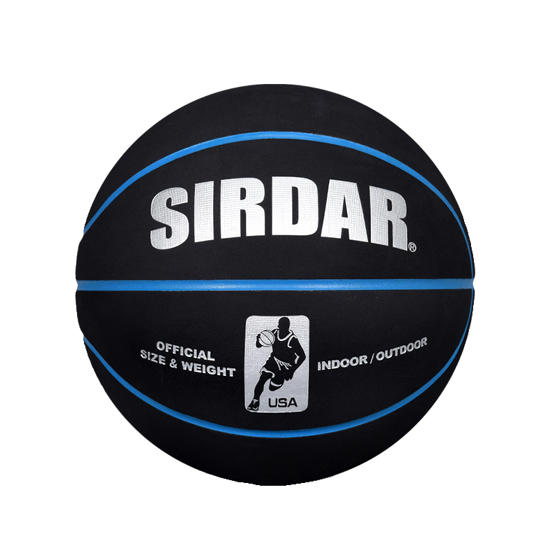 3-4-5-6-7 Basketball Kindergarten Children's Elementary School Baby Baby Indoor and Outside Modeling Furious Adult Blue Ball