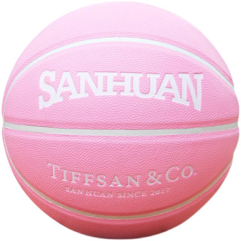 Three Ring Ring Basketball Sports About Birthday Gift Series Sending Girl Boyfriend Box Installing Girls Devival