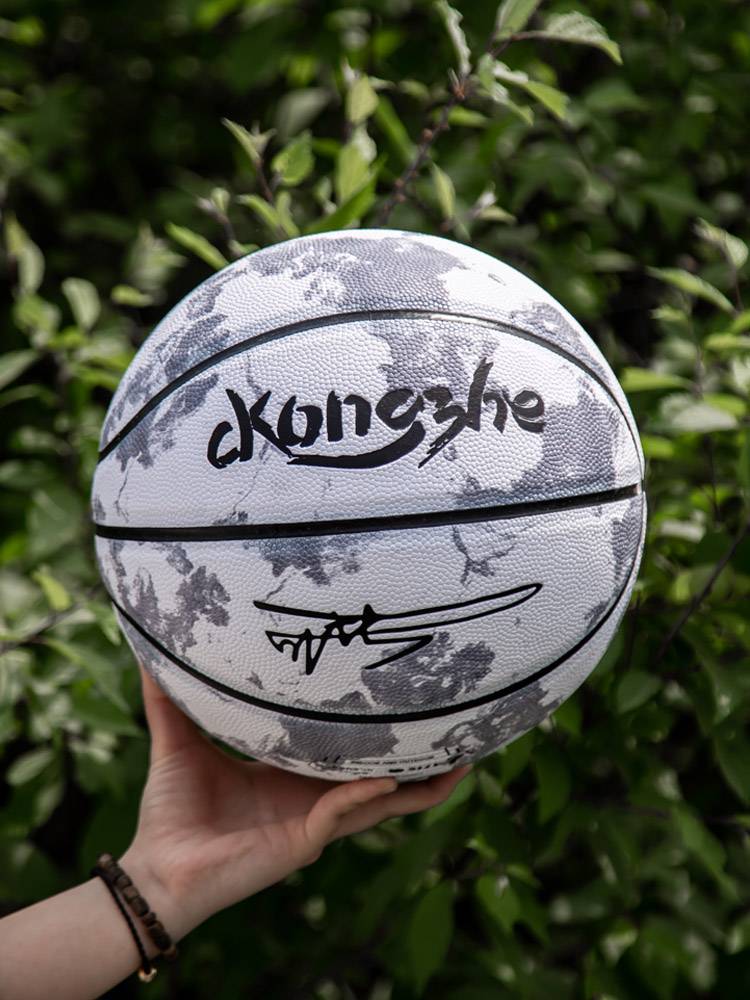 Genuine No. 7 Basketball Middle Entrance Examination Standard Standard Competition Competition for Ballo, Moisturizing, Anti -Slip, Pulsic Pulsal Primary and Middle School Students