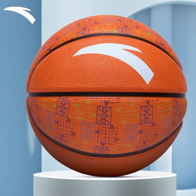 Anta Basketball Official Genuine 5/6/7/VII Children Special Blue Ball Kindergarten Elementary School