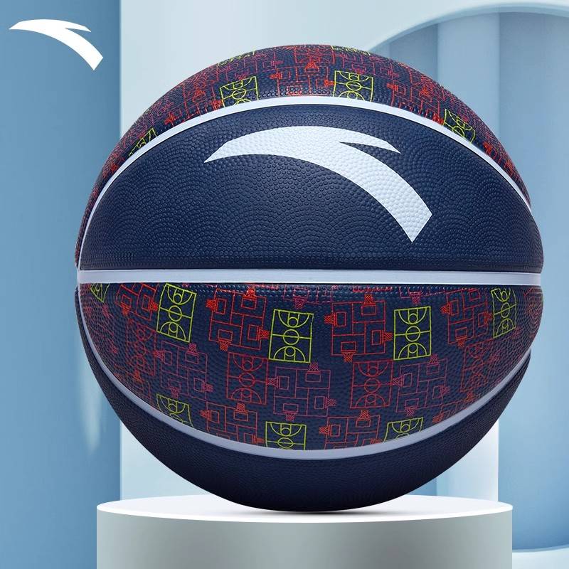 Anta Basketball Official Genuine 5/6/7/VII Children Special Blue Ball Kindergarten Elementary School