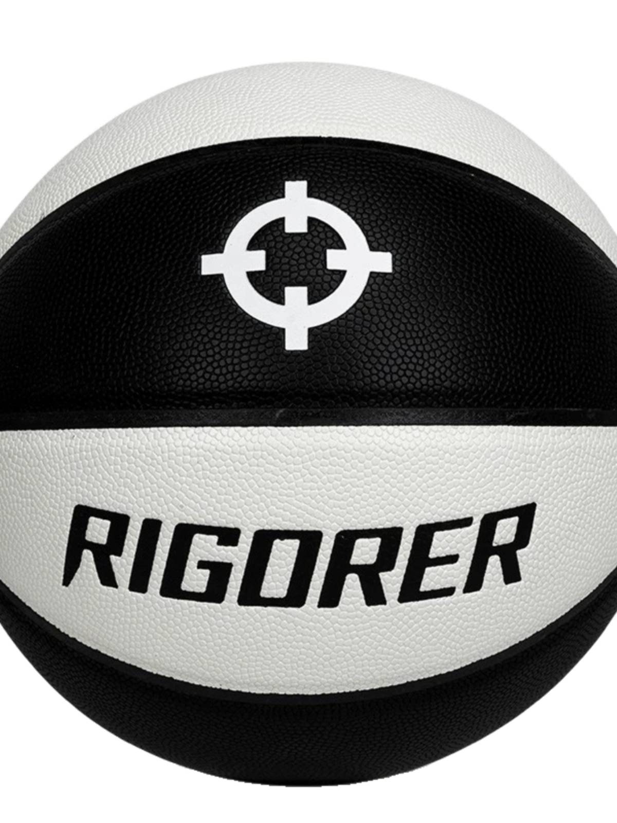 Genuine Persistent Basketball No. 7 PU Adult Student Indoor Outdoor Stage Class Training Camp School Recommendation