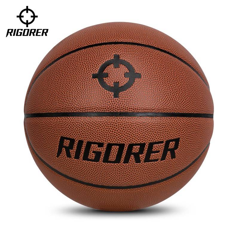 Genuine Persistent Basketball No. 7 PU Adult Student Indoor Outdoor Stage Class Training Camp School Recommendation