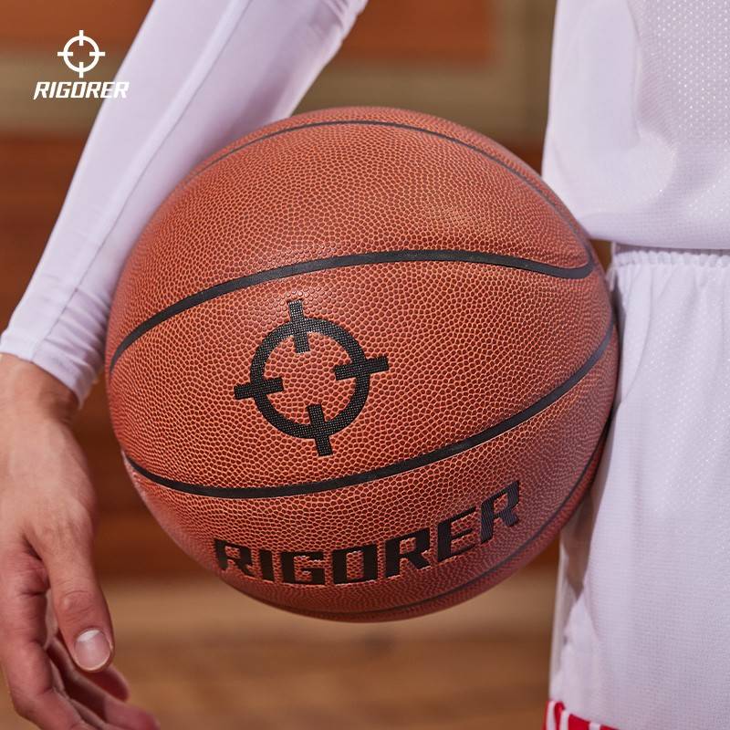 Genuine Persistent Basketball No. 7 PU Adult Student Indoor Outdoor Stage Class Training Camp School Recommendation