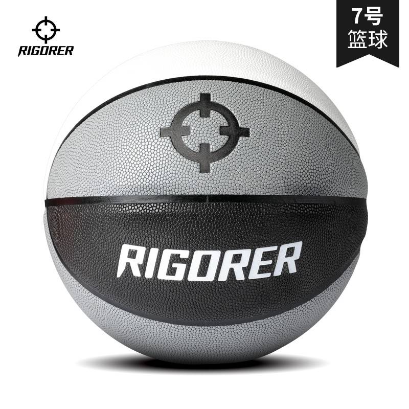 Genuine Persistent Basketball No. 7 PU Adult Student Indoor Outdoor Stage Class Training Camp School Recommendation