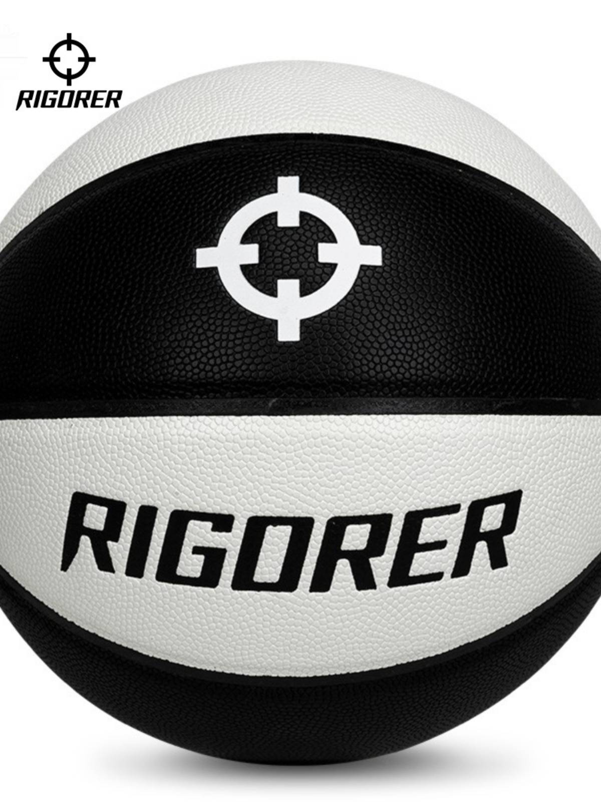 Genuine Persistent Basketball No. 7 PU Adult Student Indoor Outdoor Stage Class Training Camp School Recommendation