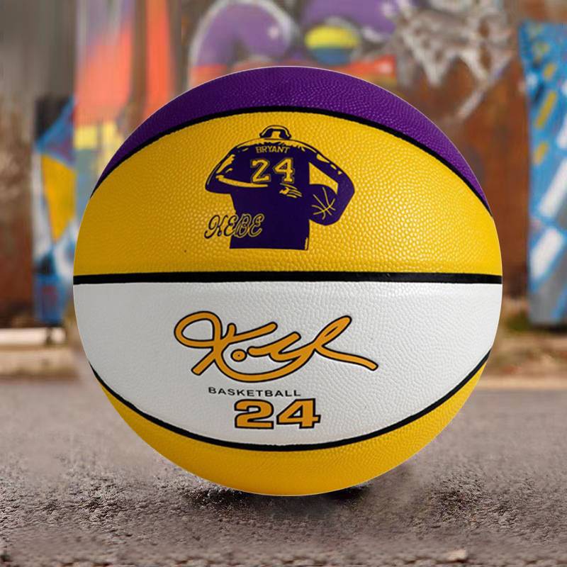 Jordan Kobe Basketball No. 5 Children's No. 7 Middle School Entrance Examination Special Blue Ball Kindergarten Elementary School Adult Competition Outside