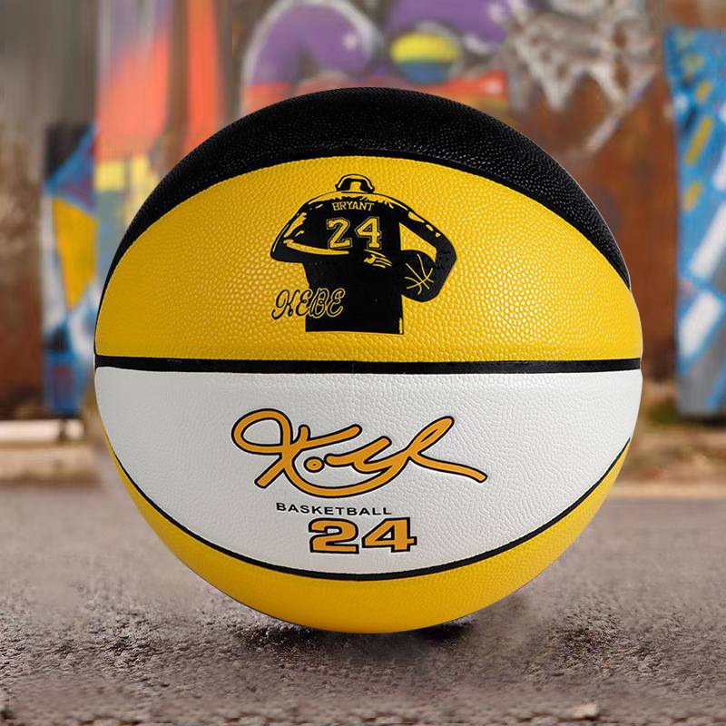 Jordan Kobe Basketball No. 5 Children's No. 7 Middle School Entrance Examination Special Blue Ball Kindergarten Elementary School Adult Competition Outside