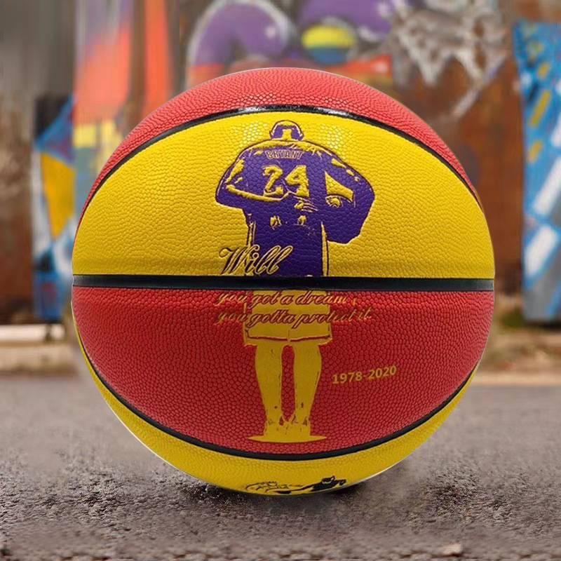 Jordan Kobe Basketball No. 5 Children's No. 7 Middle School Entrance Examination Special Blue Ball Kindergarten Elementary School Adult Competition Outside