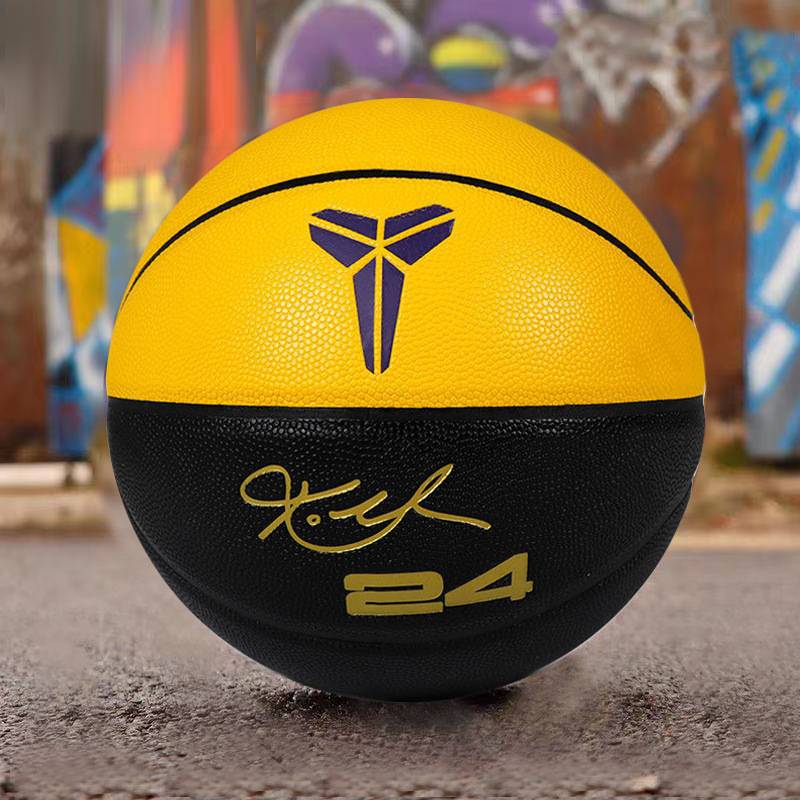 Jordan Kobe Basketball No. 5 Children's No. 7 Middle School Entrance Examination Special Blue Ball Kindergarten Elementary School Adult Competition Outside