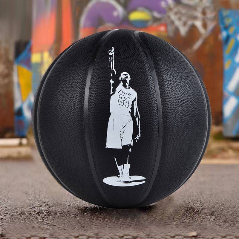 Jordan Kobe Basketball No. 5 Children's No. 7 Middle School Entrance Examination Special Blue Ball Kindergarten Elementary School Adult Competition Outside
