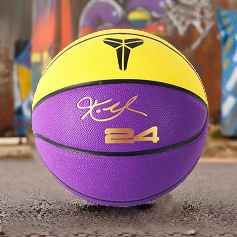 Jordan Kobe Basketball No. 5 Children's No. 7 Middle School Entrance Examination Special Blue Ball Kindergarten Elementary School Adult Competition Outside