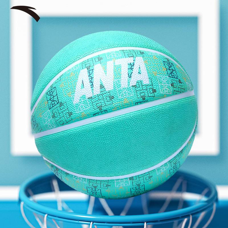 Anta Basketball Children's Kindergarten Primary School Student No. 5 No. 5 official genuine professional training blue ball