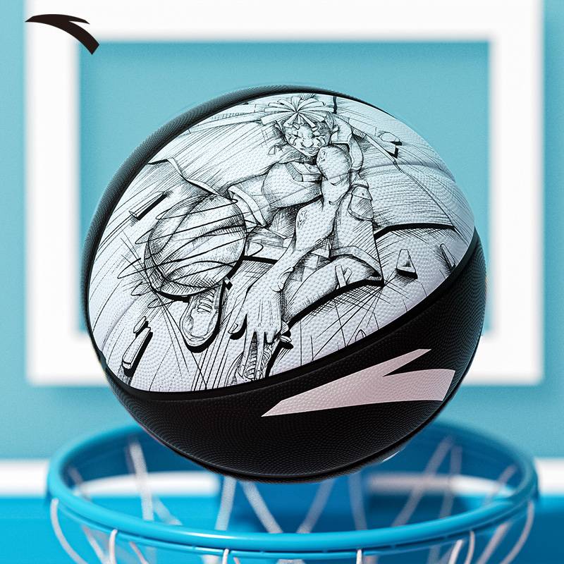 Anta Basketball Children's Kindergarten Primary School Student No. 5 No. 5 official genuine professional training blue ball