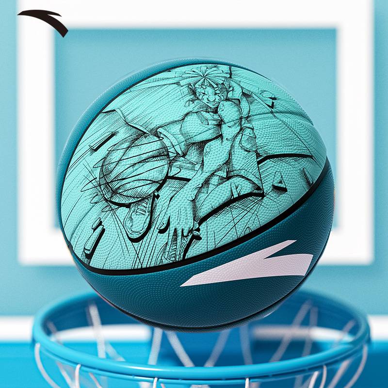 Anta Basketball Children's Kindergarten Primary School Student No. 5 No. 5 official genuine professional training blue ball