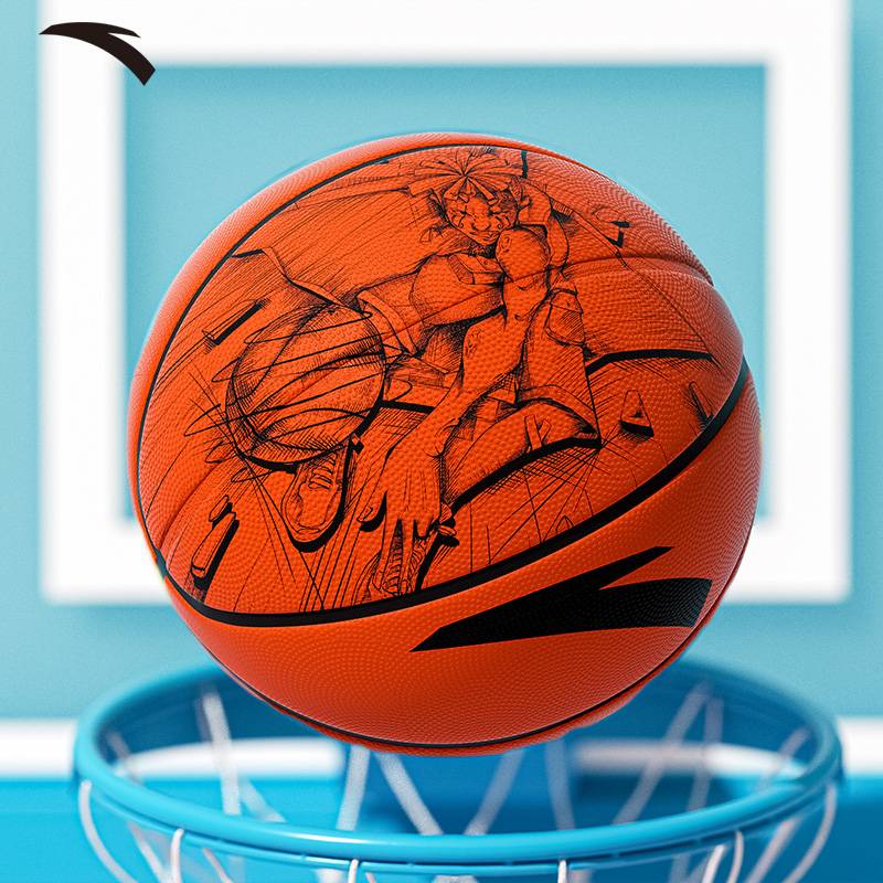 Anta Basketball Children's Kindergarten Primary School Student No. 5 No. 5 official genuine professional training blue ball