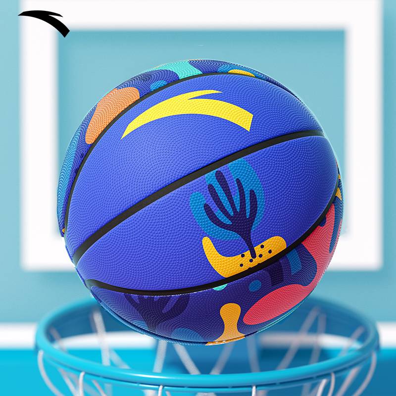 Anta Basketball Children's Kindergarten Primary School Student No. 5 No. 5 official genuine professional training blue ball