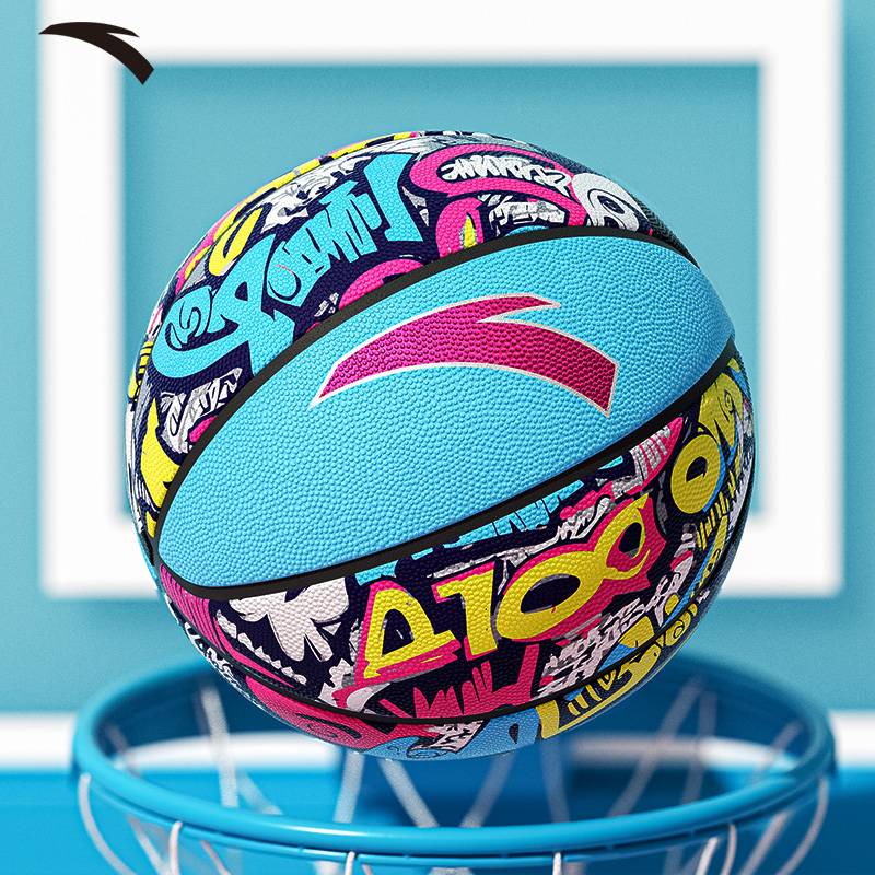 Anta Basketball Children's Kindergarten Primary School Student No. 5 No. 5 official genuine professional training blue ball