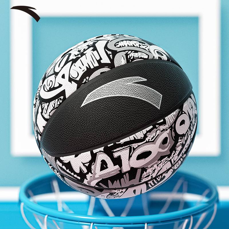 Anta Basketball Children's Kindergarten Primary School Student No. 5 No. 5 official genuine professional training blue ball