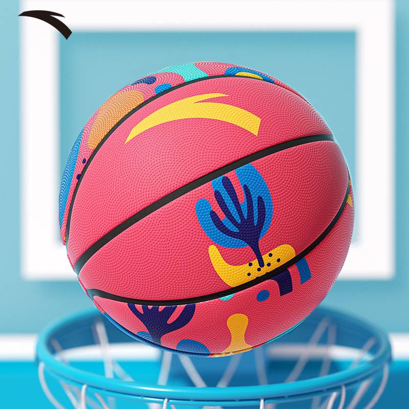 Anta Basketball Children's Kindergarten Primary School Student No. 5 No. 5 official genuine professional training blue ball