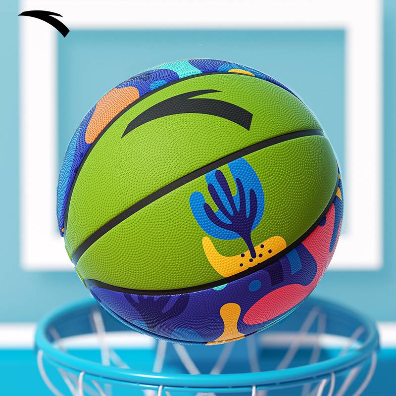 Anta Basketball Children's Kindergarten Primary School Student No. 5 No. 5 official genuine professional training blue ball