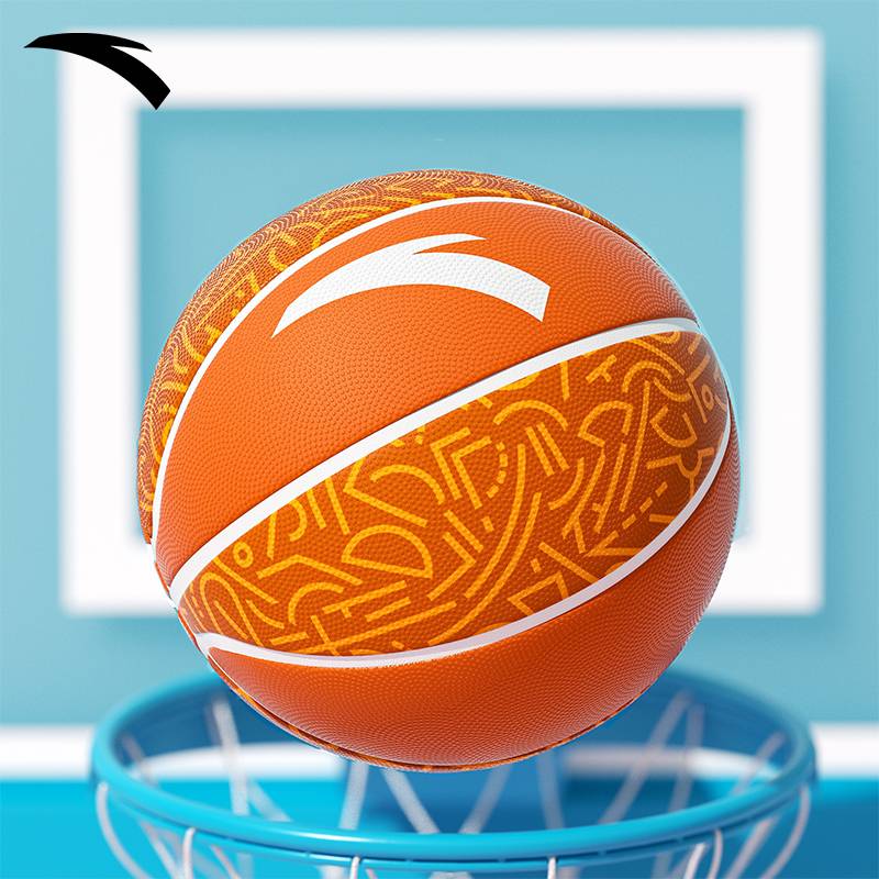 Anta Basketball Children's Kindergarten Primary School Student No. 5 No. 5 official genuine professional training blue ball