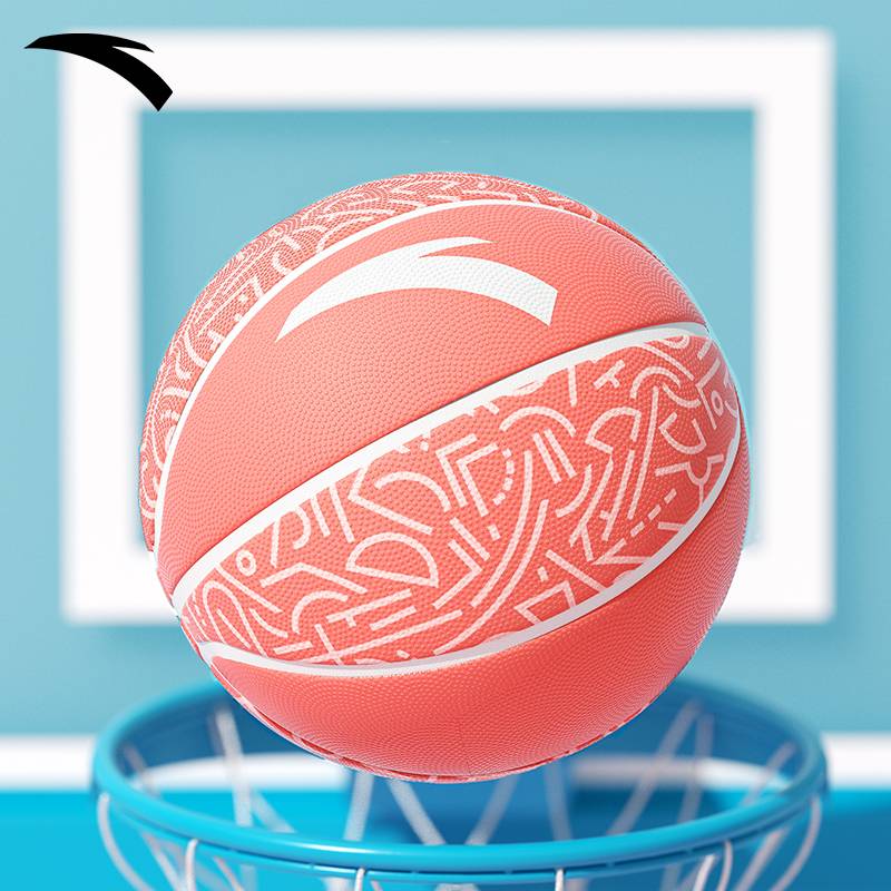 Anta Basketball Children's Kindergarten Primary School Student No. 5 No. 5 official genuine professional training blue ball