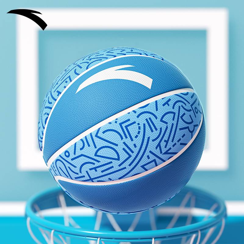 Anta Basketball Children's Kindergarten Primary School Student No. 5 No. 5 official genuine professional training blue ball