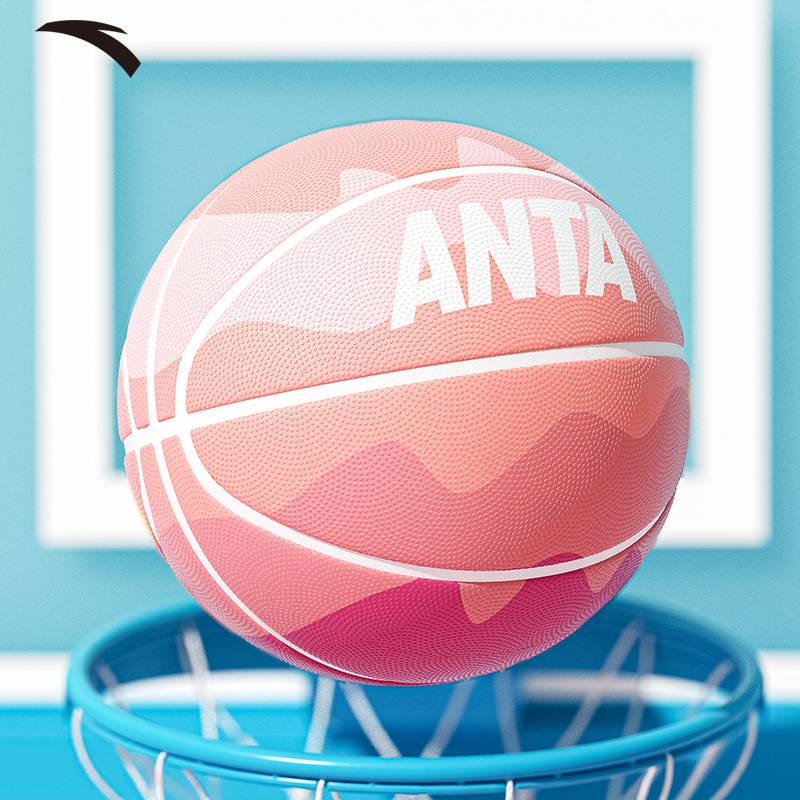 Anta Basketball Children's Kindergarten Primary School Student No. 5 No. 5 official genuine professional training blue ball
