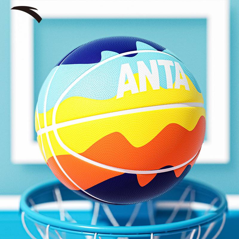 Anta Basketball Children's Kindergarten Primary School Student No. 5 No. 5 official genuine professional training blue ball