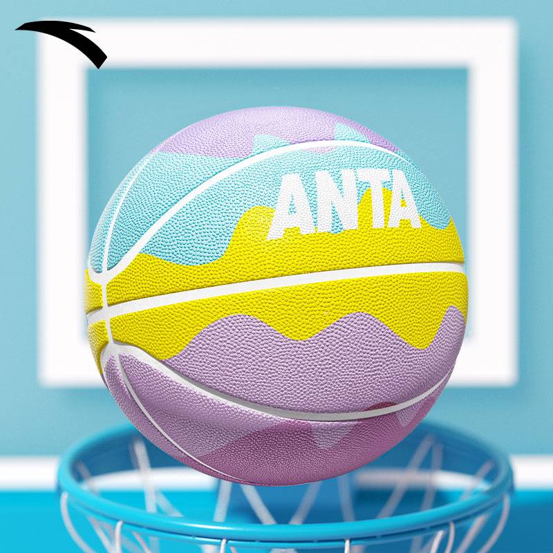 Anta Basketball Children's Kindergarten Primary School Student No. 5 No. 5 official genuine professional training blue ball