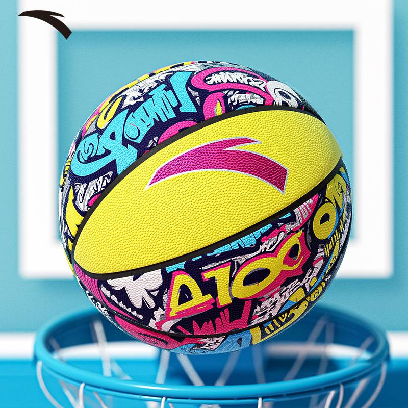 Anta Basketball Children's Kindergarten Primary School Student No. 5 No. 5 official genuine professional training blue ball