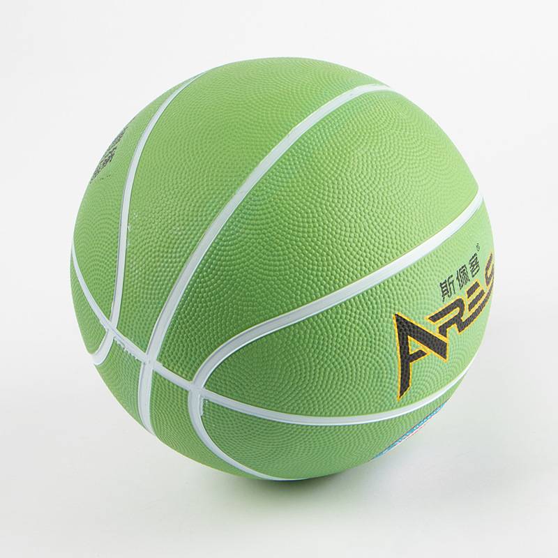 Sirin No. 5 No. 6 Basketball Children Primary and Middle School Elementary and Middle Schools Junior High School -resistant rubber outdoor outdoor No. 5 Standard No. 4